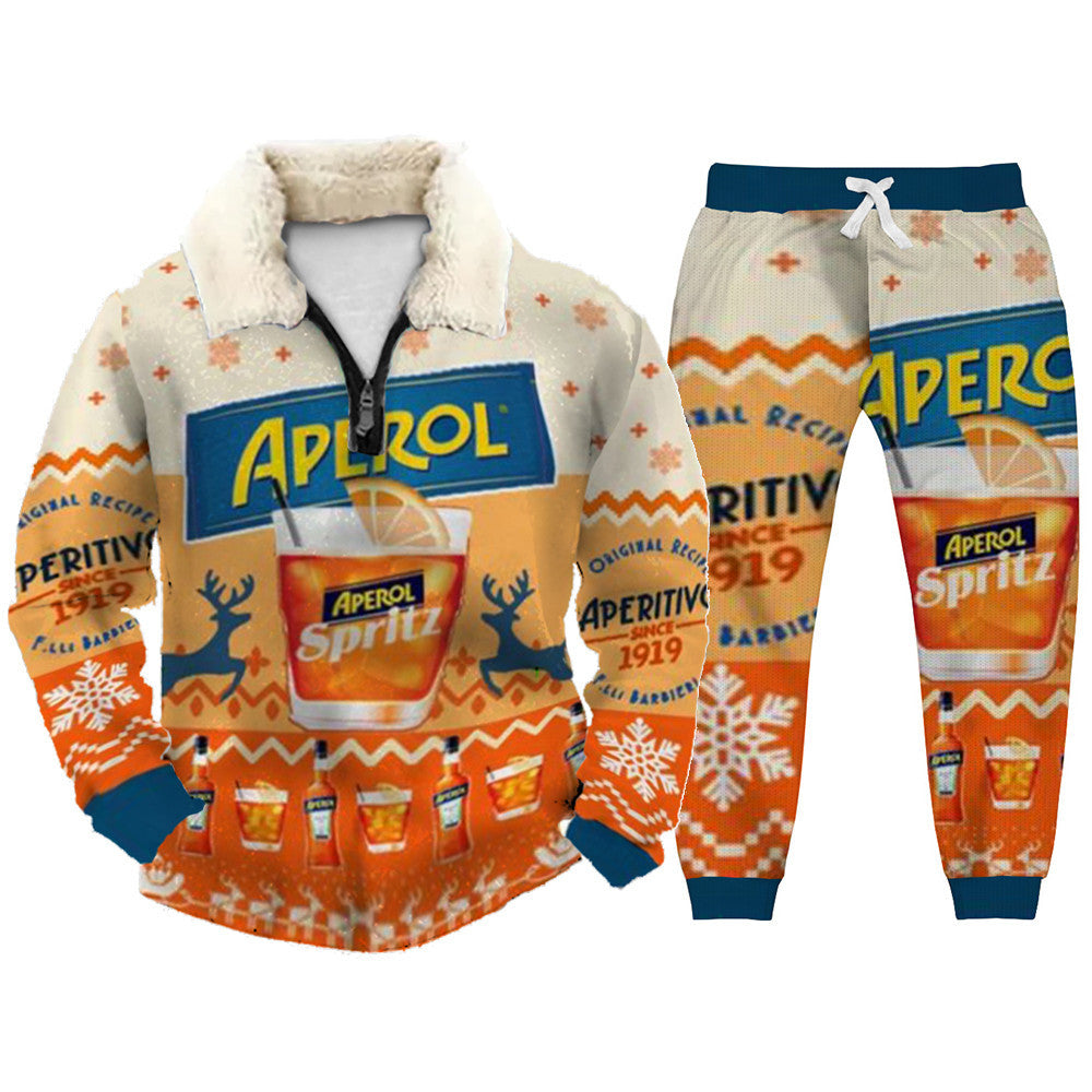 Christmas Ugly Quarter Zip Sweatshirt & Sweatpant Set Edition025