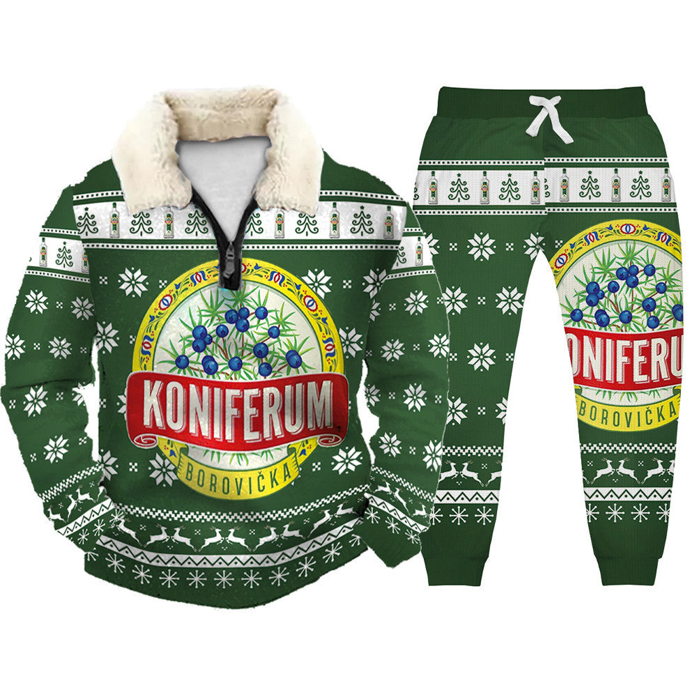 Christmas Ugly Quarter Zip Sweatshirt & Sweatpant Set Edition080