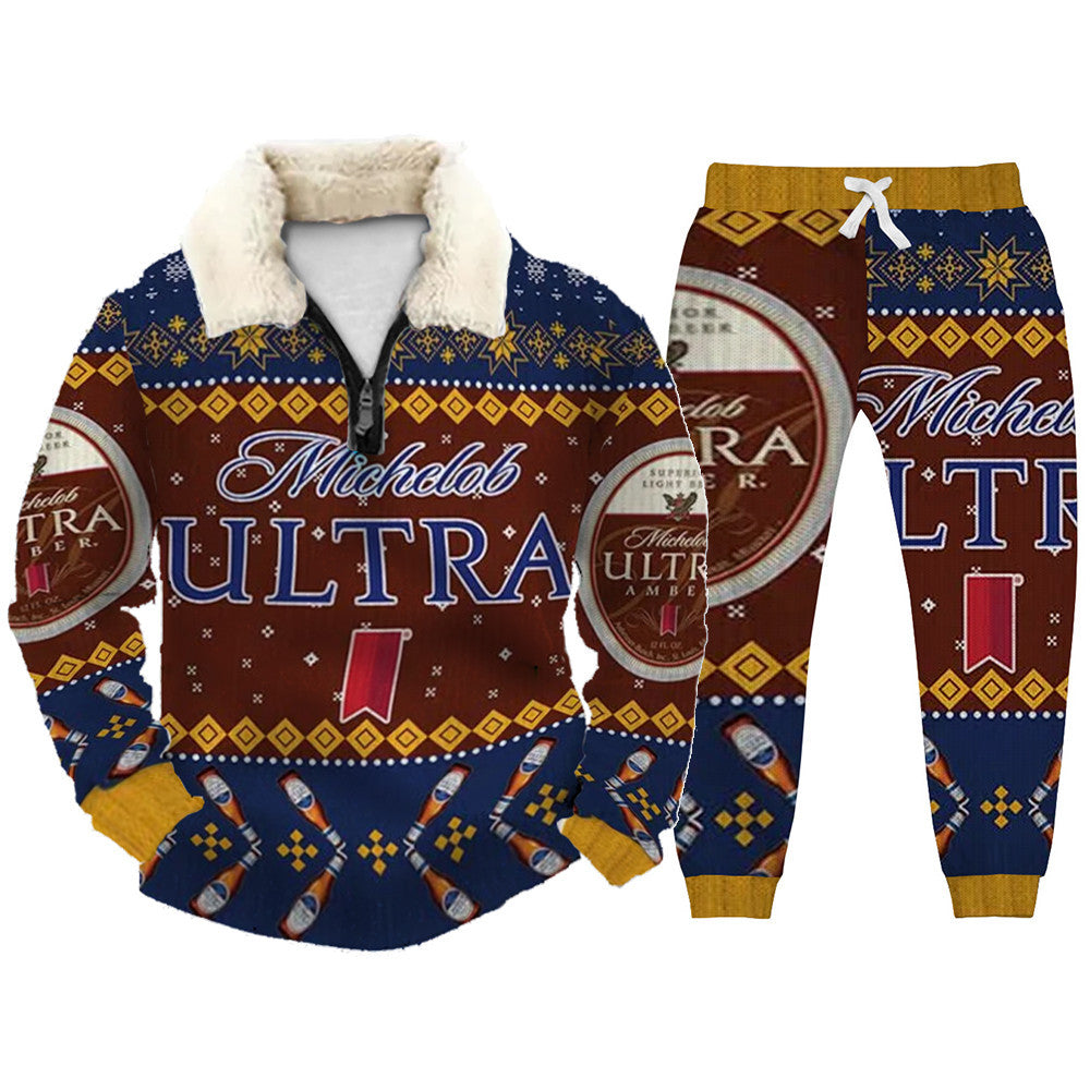 Christmas Ugly Quarter Zip Sweatshirt & Sweatpant Set Edition147