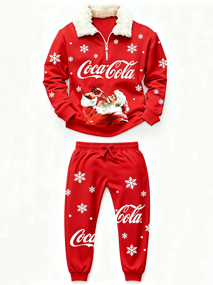 Christmas Ugly Quarter Zip Sweatshirt & Sweatpant Set Edition172