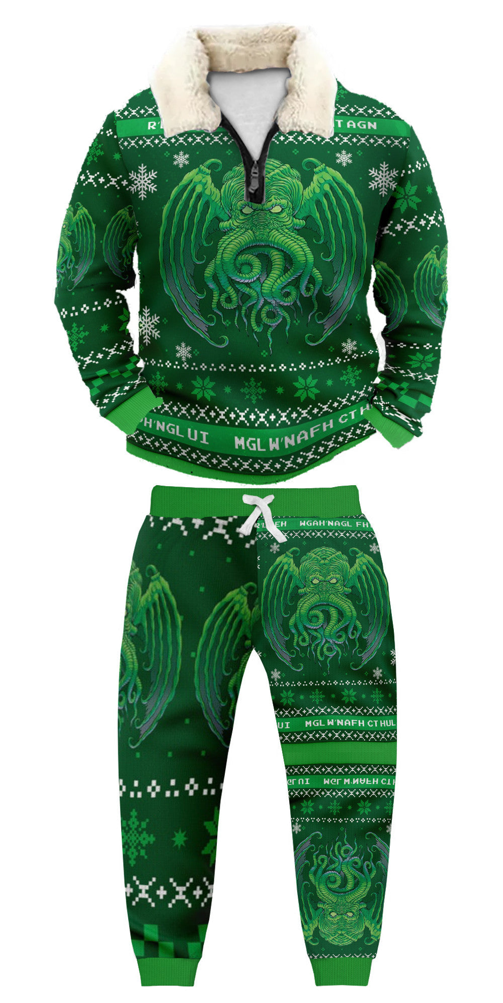 Christmas Ugly Quarter Zip Sweatshirt & Sweatpant Set Edition202