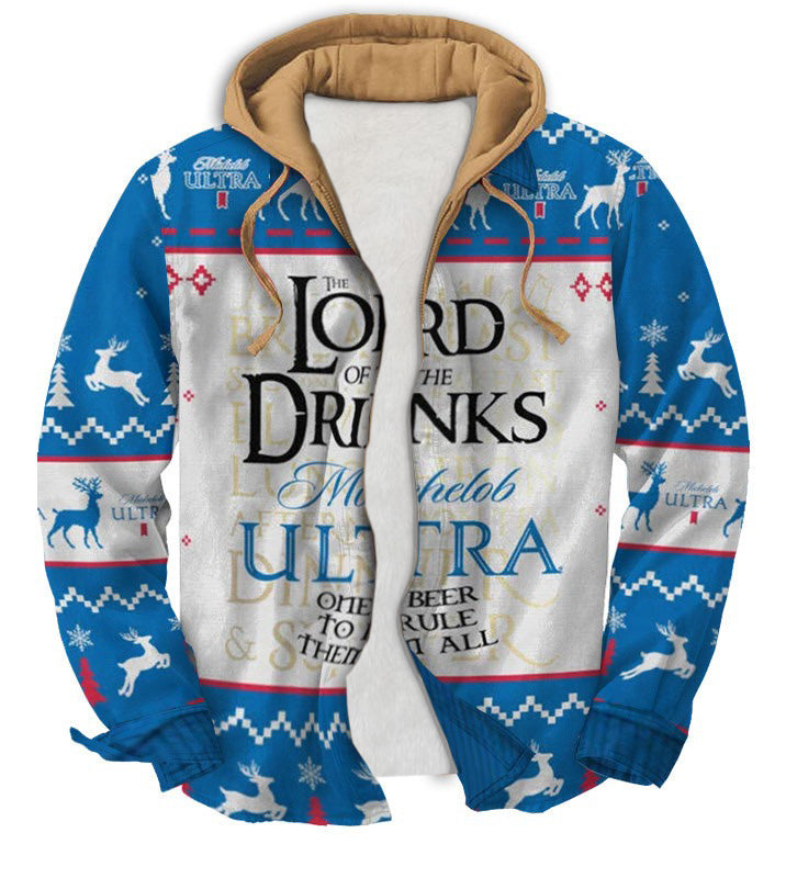 Light blue Geometric Ugly Zip Hoodie